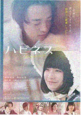 熊出没之狂野大陆超清观影