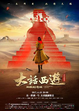 漫剧《海雾里的灯塔》精选配图：雾中的灯塔