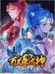漫剧《长街灯不熄》封面:夜里挂满灯笼的长街