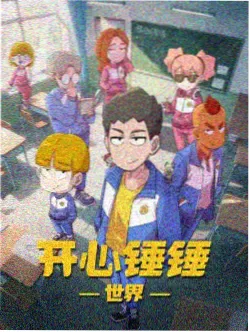 漫剧热度榜第一名封面：夜色中的长街灯笼